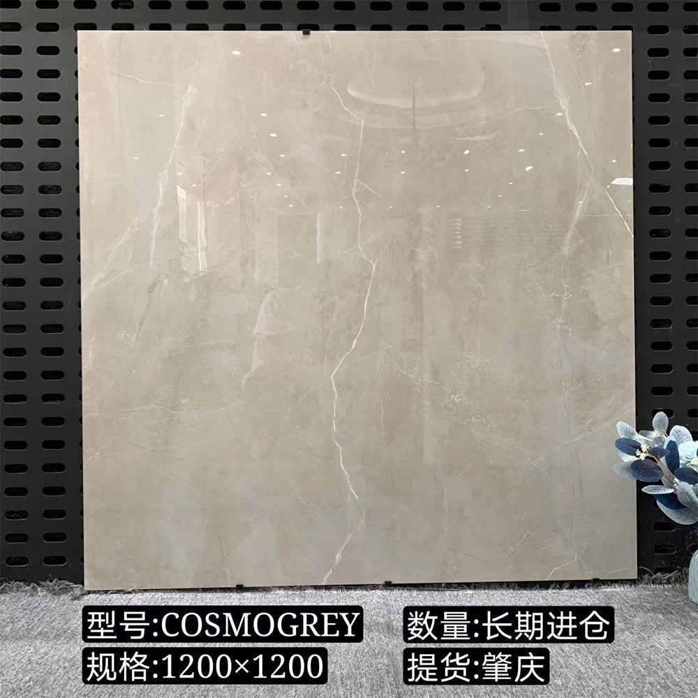 Gạch lát nền Trung Quốc 1,2mx1,2m cosmogrey